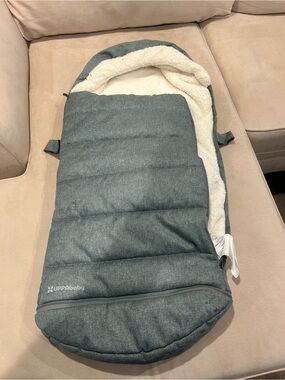 UPPAbaby Quilted Footmuff in Heather Gray and Cream Sherpa
